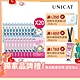 UNICAT 超保濕水潤彈力面膜10片+超淨白水光滋潤面膜10片 product thumbnail 1