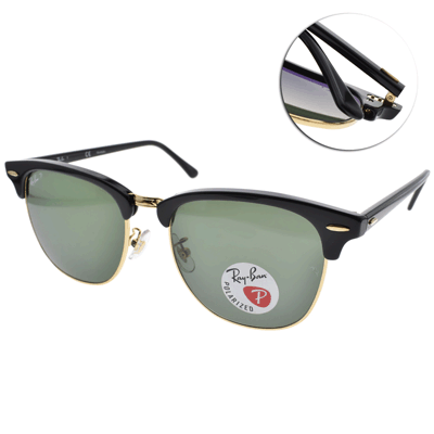 RayBan雷朋 偏光太陽眼鏡 經典Clubmas/黑金-綠鏡片#RB3016F 90158-55mm