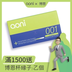 aoni 愛引力 001保險套(12入裝)-