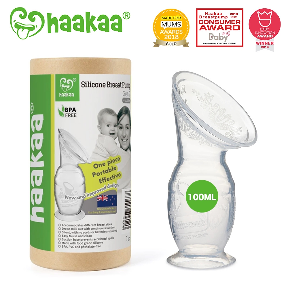 (公司貨)紐西蘭 Haakaa 第二代真空吸力集乳器(100ml)