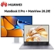 (螢幕超值組) HUAWEI 華為 MateBook X Pro (2022) 14.2吋輕薄筆電 i7-1260P/16G/1TB/W11 + MateView 28.2吋 顯示器 product thumbnail 2