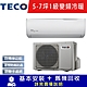 TECO東元 5-7坪 1級變頻冷暖冷氣 MA36IH-GA1/MS36IH-GA1 R32冷媒 product thumbnail 1