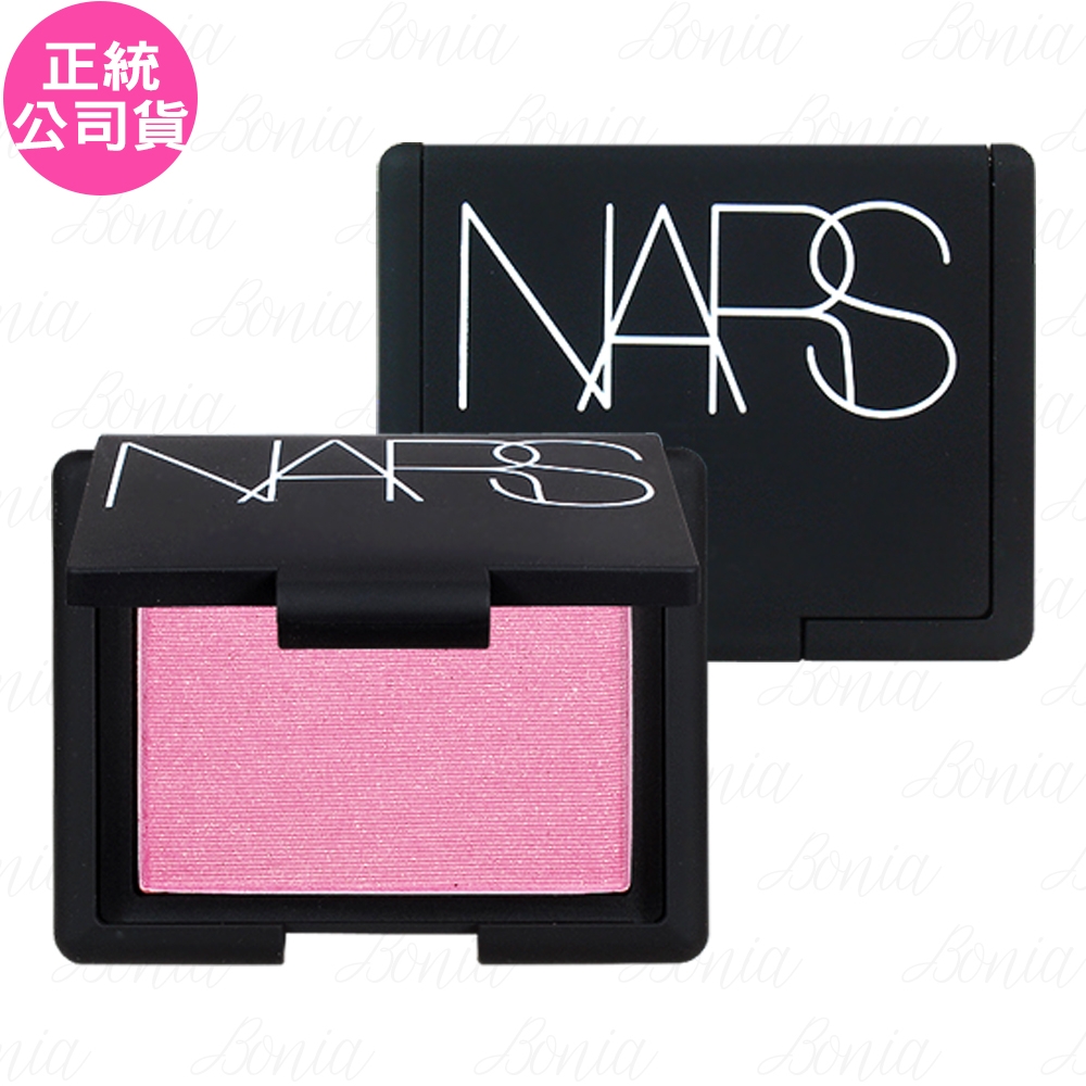 NARS 炫色腮紅(#Angelika 安潔莉卡)(4.8g) (公司貨)