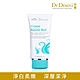 【Dr.Douxi 朵璽】 水晶靈深海礦物泥膜100g(軟管包裝) product thumbnail 2