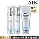 AHC 超能玻尿酸保濕肌亮機能水100ml+乳液100ml+潔顏乳150ml product thumbnail 1