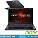 Acer 宏碁 Nitro V ANV15-51-58L8 15.6吋電競筆電(i5-13420H/16GB/512GB/RTX 3050/Win11) product thumbnail 1