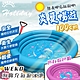 【WEKO】100CM海豚充氣游泳池(WE-P100-1) product thumbnail 1