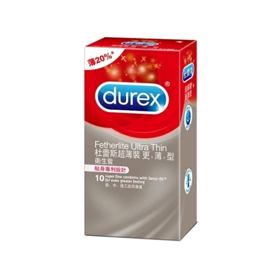 【Durex杜蕾斯】更薄型 保險套(10入)(快速到貨)