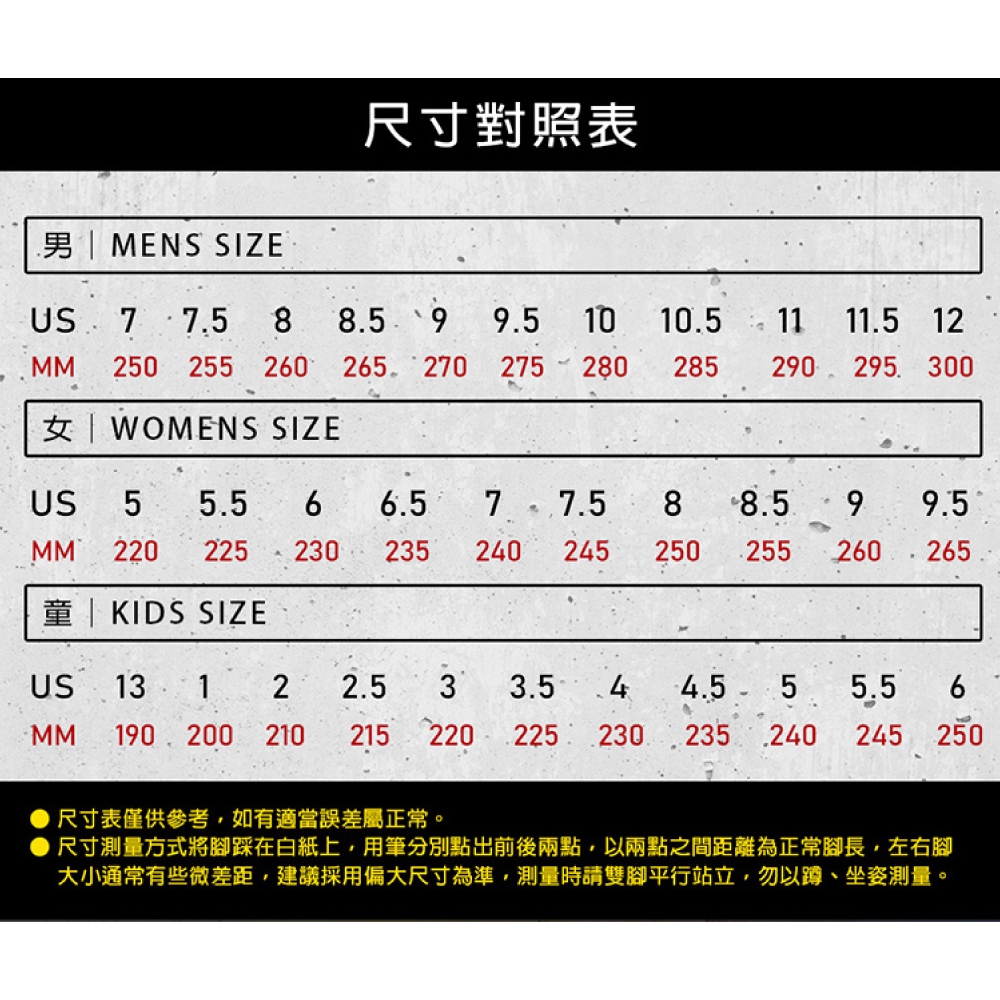 ARNOR阿諾百搭帆布鞋楓糖蕉黃23~27.5cm (下單請備註尺碼，無備註隨機出