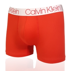 Calvin Klein彈性合身內褲任2件88折
