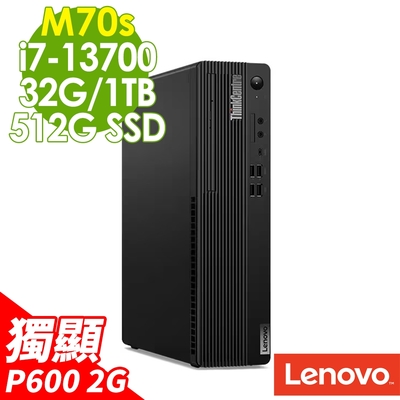 Lenovo ThinkCentre M70s (i7-13700/32G/1TB+512G SSD/P600_2G/W11P)