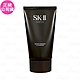 SK-Ⅱ 男士活能保濕潔面乳(120g)(效期至2025.02-公司貨) product thumbnail 1