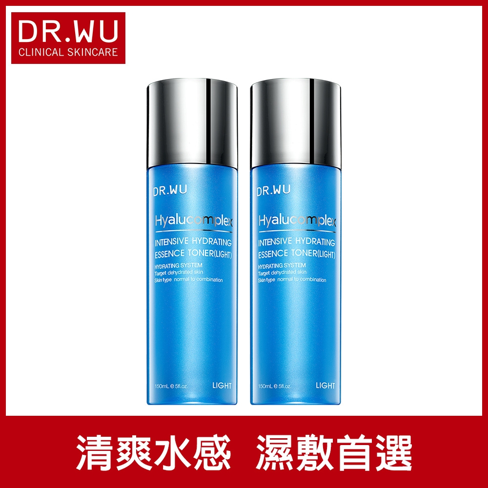 (買一送一)DR.WU玻尿酸保濕精華化妝水(清爽型)150ML