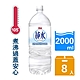 泰山 純水(2000mlx8入) product thumbnail 2