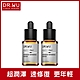 即將絕版★(買一送一)DR.WU角鯊潤澤修復精華15ML product thumbnail 1