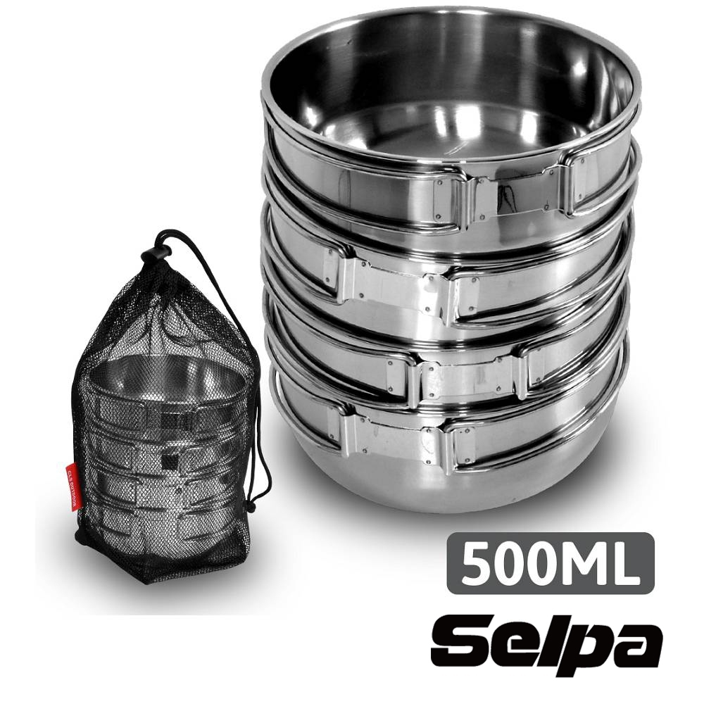 【韓國SELPA】304不鏽鋼四件式碗 500ml 摺疊把手