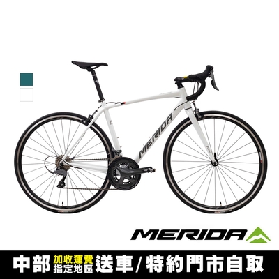 《MERIDA》斯特拉SCULTURA 93 美利達全能型入門公路車 彎把/公路車/自行車/單車