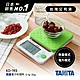 日本TANITA微量電子料理秤(0.1克~2公斤)KD192-檸檬綠-台灣公司貨 product thumbnail 1