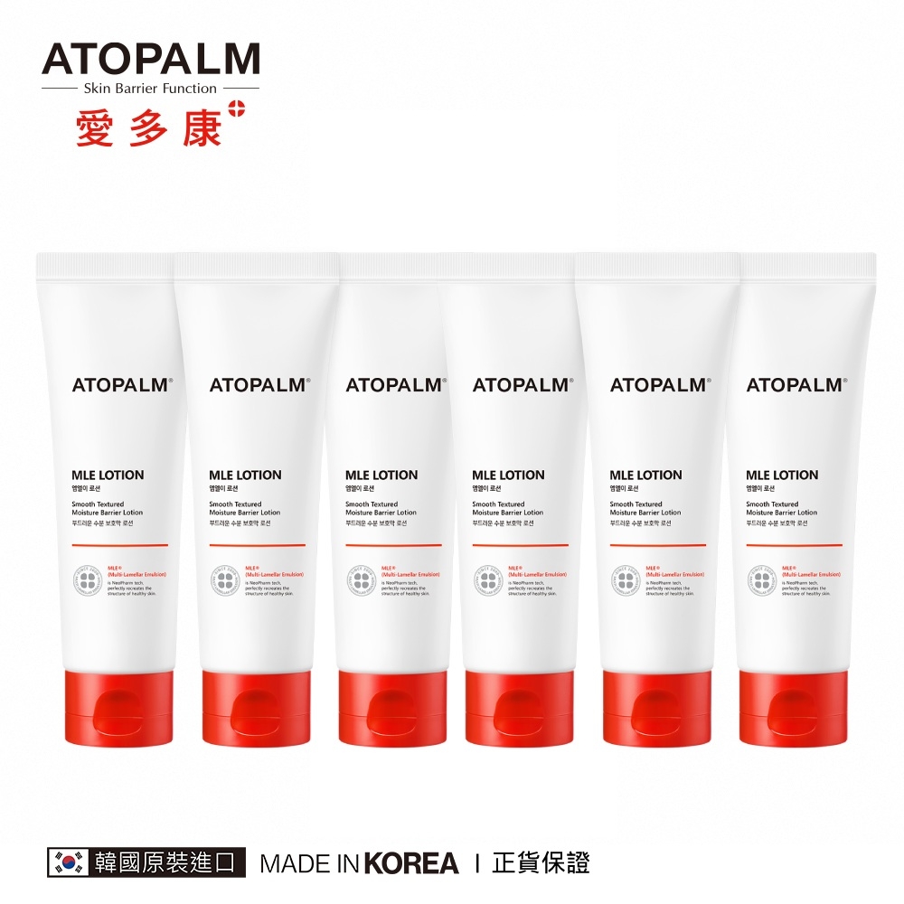 ATOPALM愛多康 舒敏全效修護乳液120ml(6入團購組-敏感肌膚適用)