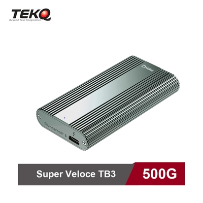 【TEKQ】TB3 SuperVeloce 500G Thunderbolt 3 Crucial P2 SSD 外接硬碟 夜幕綠