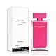 Narciso Rodriguez 桃色優雅女性淡香精 100ML TESTER 環保包裝 product thumbnail 1