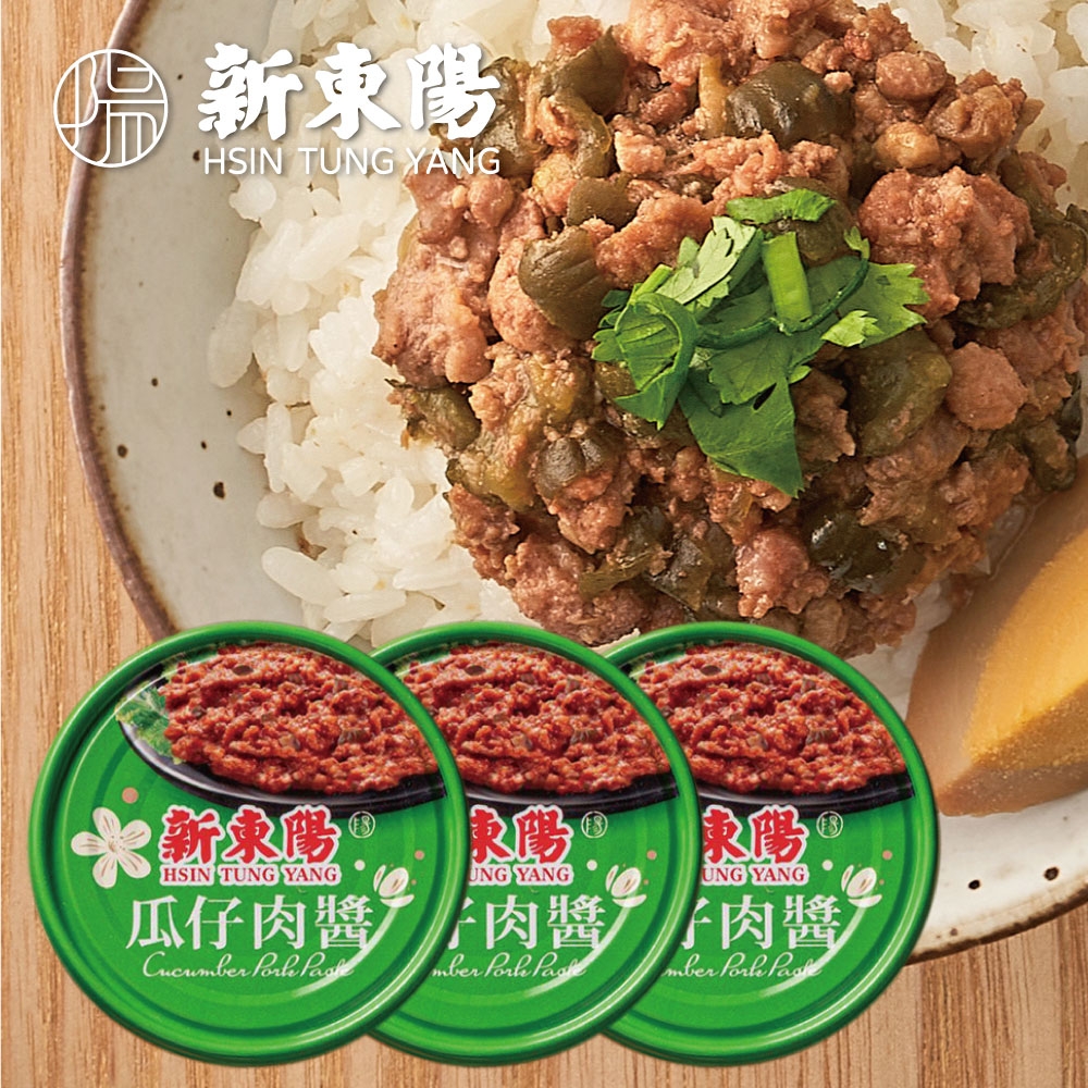 新東陽 瓜仔肉醬(160g*3入)