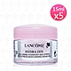 LANCOME蘭蔻 超水妍舒緩保濕水凝霜15ml*5 product thumbnail 1