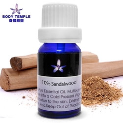 Body Temple   10%檀香芳療精油(Sandalwood Australian)10ml