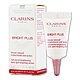 CLARINS 克蘭詩 氧氣亮白淡斑精華 3ml product thumbnail 1