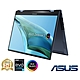 【福利品】ASUS UP5302ZA 13.3吋2.8K OLED觸控筆電 (i5-1240P/16G/1TB SSD/EVO/紳士藍/Zenbook S 13 Flip) product thumbnail 2