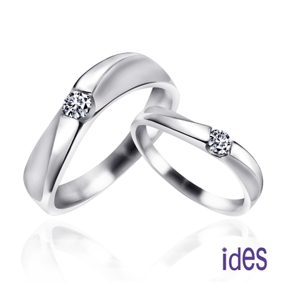 ides愛蒂思 堅定系列F/VS1。設計款鑽石對戒/求婚結婚戒
