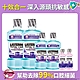 李施德霖 漱口水6件組(750mlx2+250mlx2贈100mlx2) product thumbnail 1