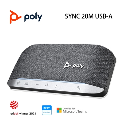POLY SYNC 20M USB-A 無線會議麥克風揚聲器 適用於個人或小型會議