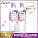 DOVE 多芬 植萃蝴蝶蘭染燙修護洗髮露470ML 2入 product thumbnail 1