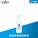 理膚寶水 多容安超極效舒敏眼霜 20ml(眼霜/敏感肌保濕) product thumbnail 1