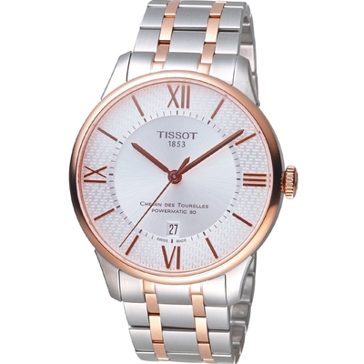 TISSOT 天梭杜魯爾瑞士特別款機械腕錶-雙色/42mm