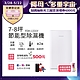 美國富及第Frigidaire 7-8坪除濕機 FDH-1331Y 贈冰箱清淨機 product thumbnail 1