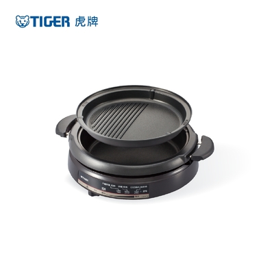 TIGER虎牌 3.5L多功能鐵板電火鍋(CQE-A11R-T_e)