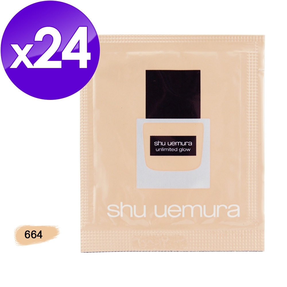 (即期品)shu uemura 植村秀 無極限光澤水粉底 1ml*24 #664(效期至2024年11月)