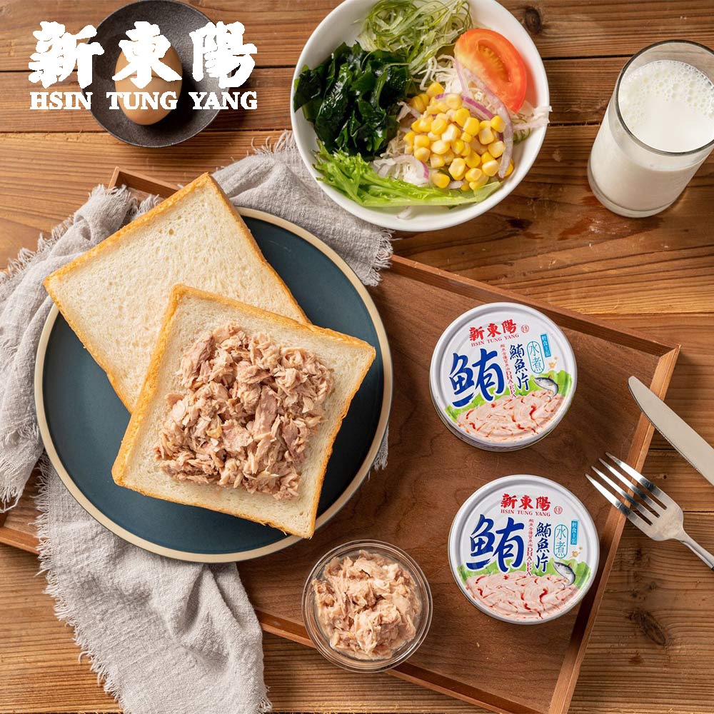 新東陽 水煮鮪魚片(150g*3入)