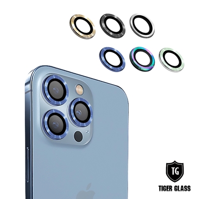 T.G iPhone 13 Pro 6.1吋/13 Pro Max 6.7吋 航空鋁金屬框鏡頭保護貼-4色