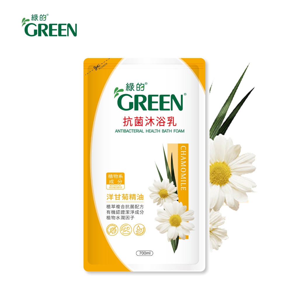 綠的GREEN 抗菌沐浴乳-洋甘菊精油700ml*1