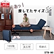 Simple Life一把手省力收納折疊床(Size 78x178cm)-藍 product thumbnail 3