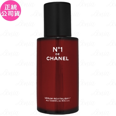 CHANEL 香奈兒 1號紅色山茶花活能精萃(50ml)(公司貨)