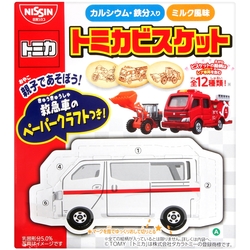 NISSIN TOMICA汽車餅乾(40g)