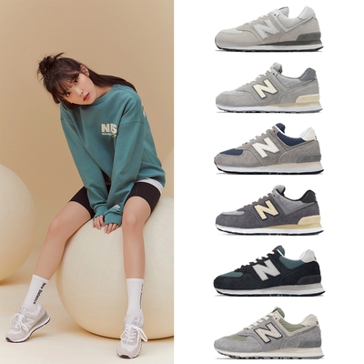 New Balance 休閒鞋 574 男鞋 女鞋 IU 李知恩 NB 麂皮 情侶鞋 單一價 ML574EVW-D