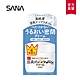 【SANA莎娜】豆乳美肌濃潤乳霜50g product thumbnail 1