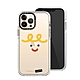 Casetify iPhone 13 Pro Max 耐衝擊保護殼-通心微笑 product thumbnail 1