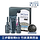 St.Clare聖克萊爾 粉刺竹炭MP3(效期至20250327) product thumbnail 1