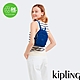 Kipling 夏日靛青藍休閒小後背包-NEW DELIA COMPACT product thumbnail 1